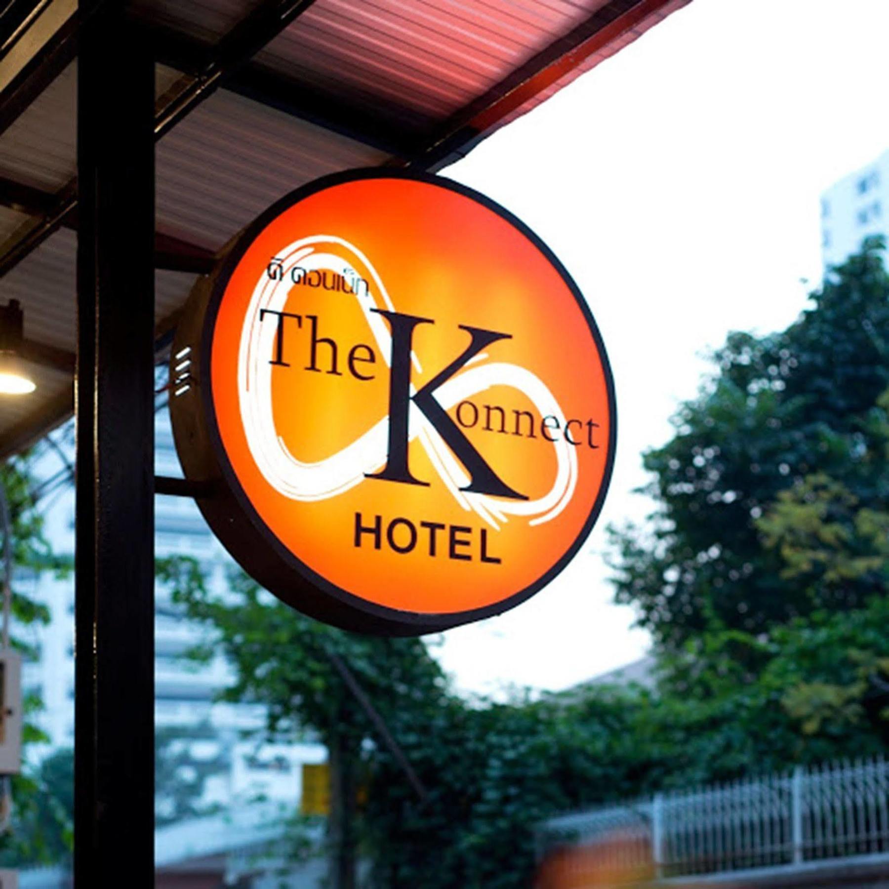 בנגקוק The Konnect Hotel מראה חיצוני תמונה